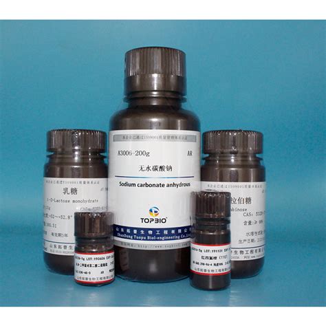 L 半胱氨酸盐酸盐无水物l Cysteine Hydrochloride Anhydrous 其它生化试剂 山东拓普生物工程有限公司