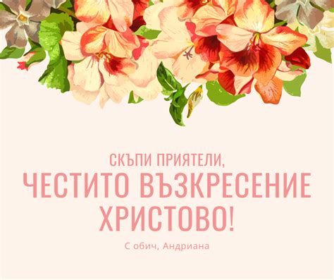 Логопедична и орофациална миофункционална терапия - Home | Facebook
