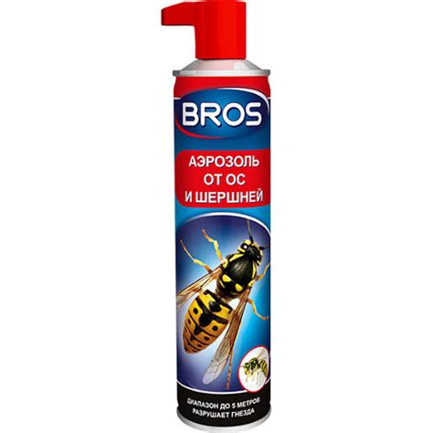 Bros / Брос аэрозоль со спецсоплом от шершней и ос, 300 мл — биоцидное ...