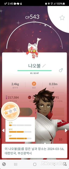 pokemon   youtube