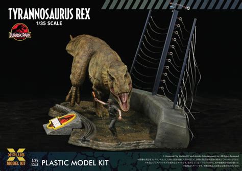 Kaiju Collectibles Kaiju Battle
