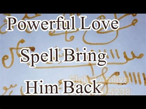 If You Love Someone, Love You, Love Chants, Cast A Love Spell, Black Magic Spells, Powerful Love ...