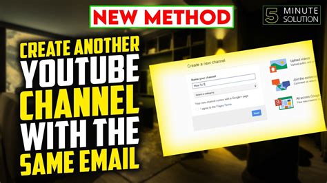 How To Create Another YouTube Channel With The Same Email 2024 YouTube