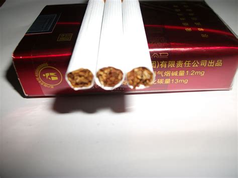 刚在小卖店买了包云烟（软紫），只有7元，怀疑它的真假。 香烟漫谈 烟悦网论坛