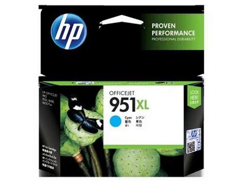 Hp Xl Cyan Officejet Ink Cartridge Cn A At Rs Hp Ink