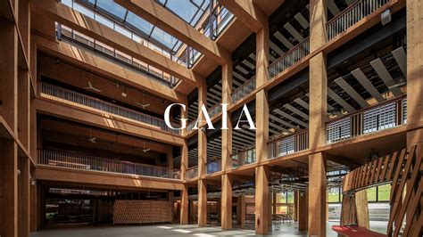 Inside Gaia Nanyang Technological University Largest Wooden Building