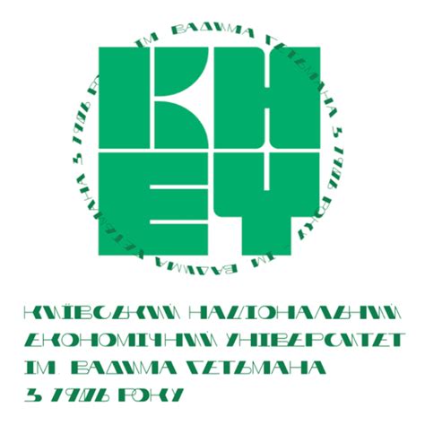 NBU University Challenge