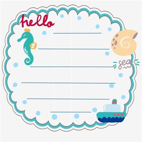 Clipart Images Png Images Cute Babies Image Border Cute Borders