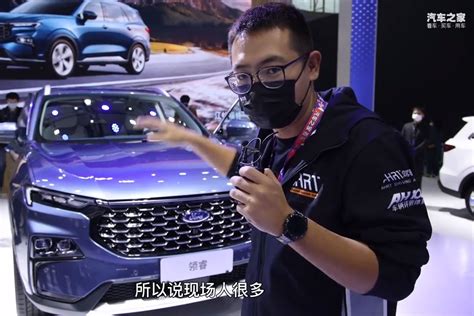 又一款中型suv 江铃福特全新领睿凤凰网视频凤凰网