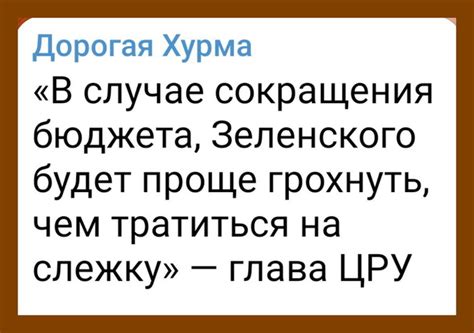 ⚡️О событиях в мире. Местами ирония, юмор, сарказм. №1299 - Ветер ...