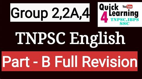 Tnpsc English Part B Full Revision Tnpsc General English Tnpsc