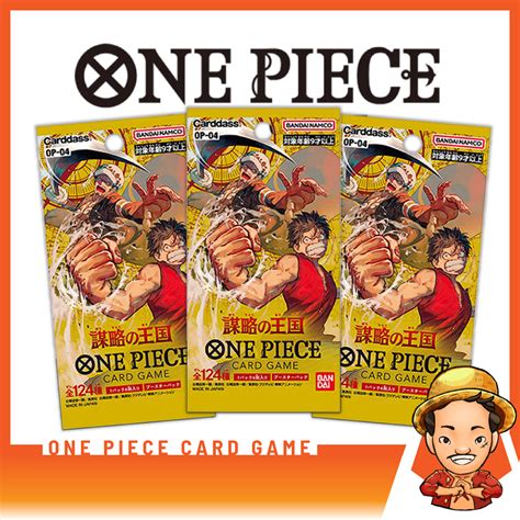 Fizzy One Piece Card Game Op Kingdom Of Intrigue Booster Pack