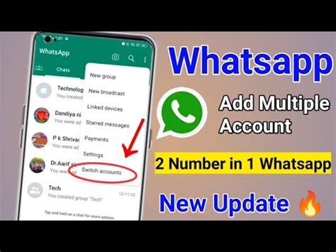 Whatsapp Multiple Account How To Use 2 Number In One Whatsapp