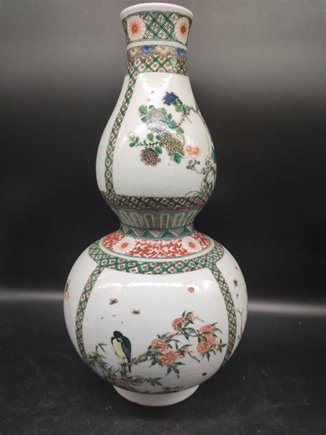 Vase Famille Verte Porcelaine Fleurs Oiseau Chine Catawiki