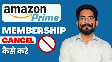 How To Cancel Amazon Prime Membership Amazon Prime Membership Cancel