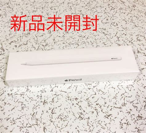 44％割引ホワイト系【日本産】 Apple Pencil 第2世代 アップルペンシル 新品 未開封 その他 スマホアクセサリーホワイト系