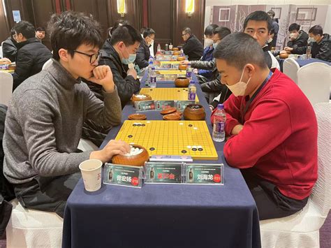 第五届“汉酱杯”全国业余围棋大赛总决赛第3日比赛王琛名手名师新浪新闻