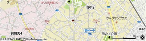 東京都羽村市羽中2丁目18の地図 住所一覧検索｜地図マピオン