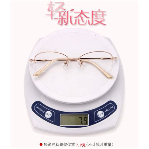 Pure Titanium Glasses Frames Can Be Equipped With Lenses For Myopia Eye Frames Womens Glasses