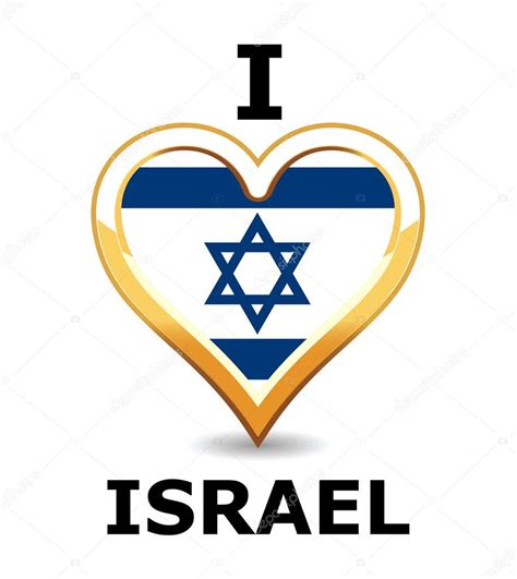 I love Israel — Stock Vector © artlosk #1265315