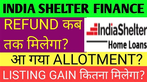 India Shelter Ipo Allotment India Shelter Ipo India Shelter Finance