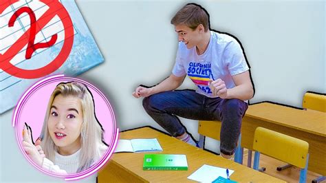 КАК ИСПРАВИТЬ ВСЕ ДВОЙКИ? Вайны и скетчи на Морковь Про - YouTube