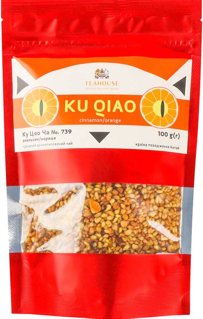 Гречишный чай Teahouse Ку Цяо Ча Апельсин-Корица №739 100 г ...
