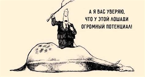 RussiaPost.su