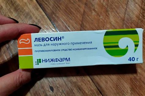Банеоцин: мазь – инструкция по применению, цена, для чего применяется ...