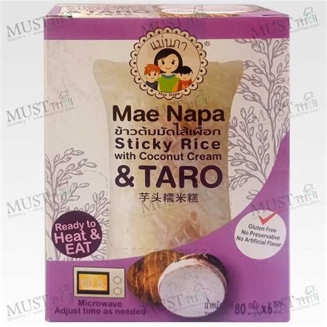 Sticky Rice With Coconut Cream Taro Mae Napa 80g Box Of 6