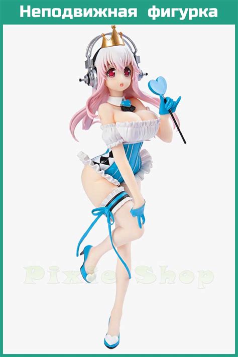 Super Sonico аниме фигурки Супер Сонико. Pixie Shop