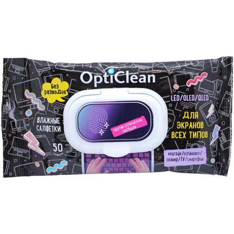 OptiClean №50 влажные салфетки для экранов всех типов - купить с ...