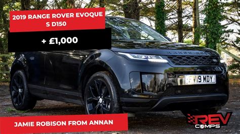 Jamie Robison Won The 2019 Range Rover Evoque S D150 £1000 Youtube