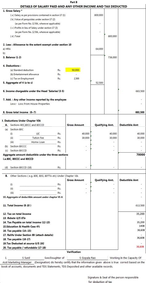 Form 16 Excel Format For Ay 2021 22 Fy 2020 21 Free Download