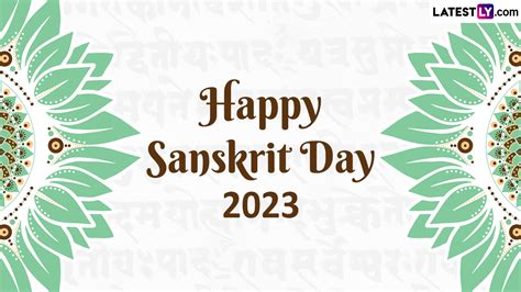 Sanskrit Diwas 2023 Greetings Celebrate World Sanskrit Day By Sharing