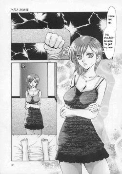 E Hentai Galleries The Free Hentai Doujinshi Manga And Image Gallery System