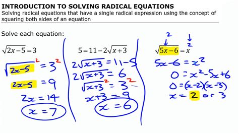 Solving Equations With Radicals Calculator