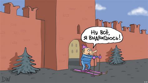 Путин идет на выборы, или Сюрприза не вышло – DW – 08.12.2023