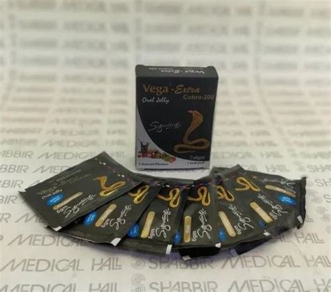 VEGA EXTRA COBRA 200 Sildenafil Citrate 200mg Oral Jelly At 485 Box