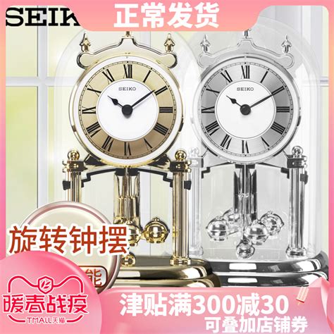 Купить Seiko япония seiko (компания) Часы роскошный высокий файлы ...