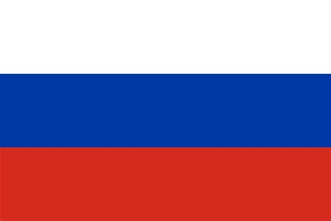Flag of Russia | History, Design, Symbolism | Britannica