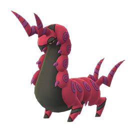 Shiny Scolipede - ShinyRating