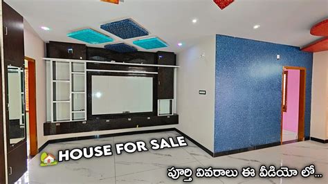 నలగ సటలల కటటన మచ ఒక చకకట ఇలల 193 sq yds 2bhk House