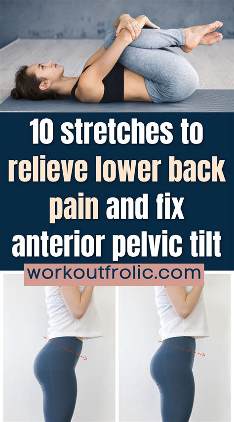 8 Min Exercises To Fix Anterior Pelvic Tilt Fast Relieve Lower Back