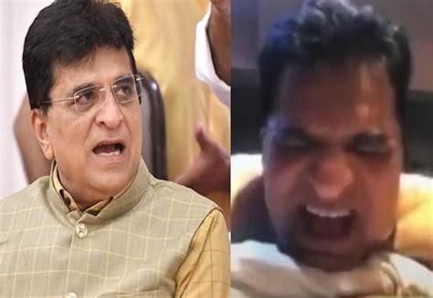 Kirit Somaiya Video What Is The Controversy Revolving Around The Bjp