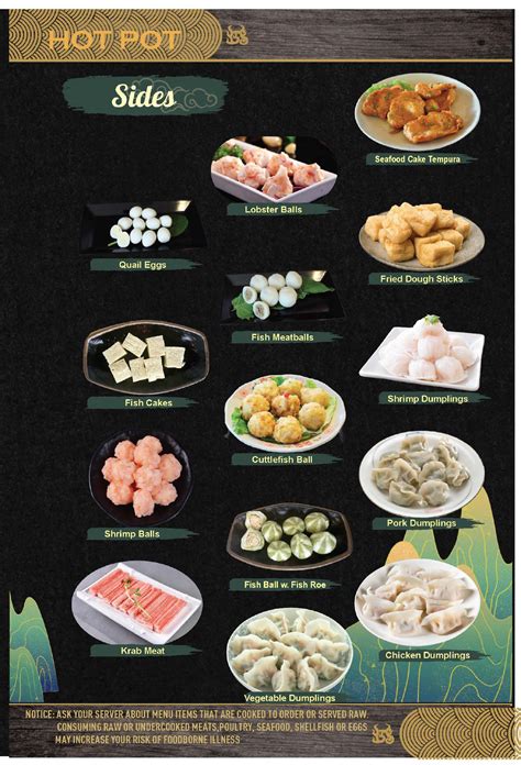 Hong Bbq Hot Pots Ultimate All You Can Eat Menu