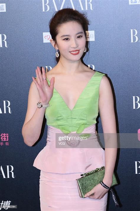 Actress Liu Yifei Arrives At Red Carpet Of The 2016 Bazaar Star News