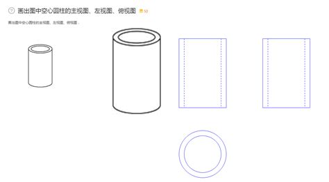 空心圆柱体截面空心圆柱体截面图 伤感说说吧