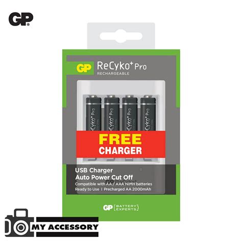 GP ReCyko Pro Rechargeable 2000mAh Free USB Charger เเท่นชาร์จพร้อมถ่าน ...