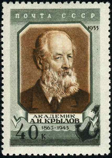 Pictures of Aleksei Krylov - MacTutor History of Mathematics